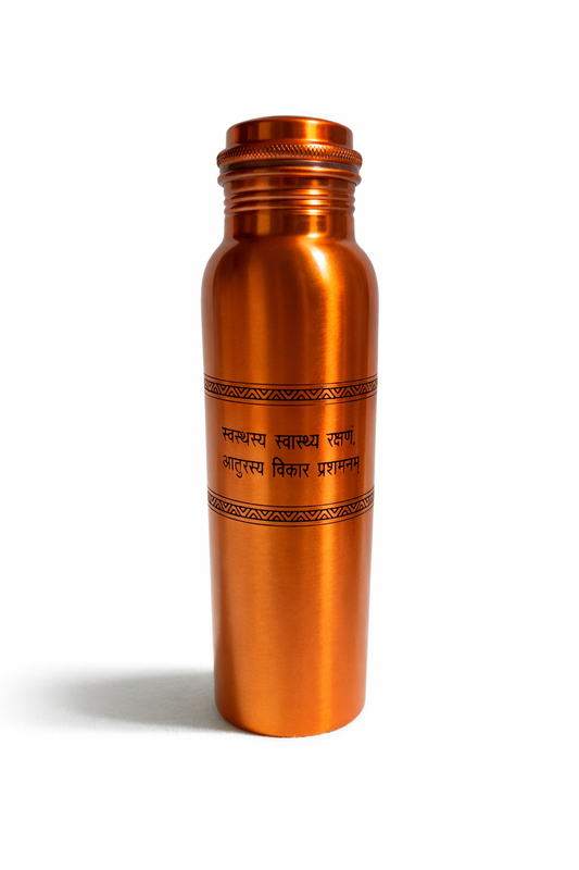 MiraVeda Shlok Etching